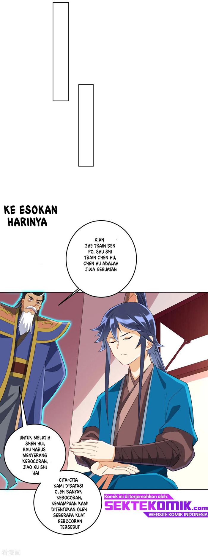 First Class Family Chapter 160 Gambar 2